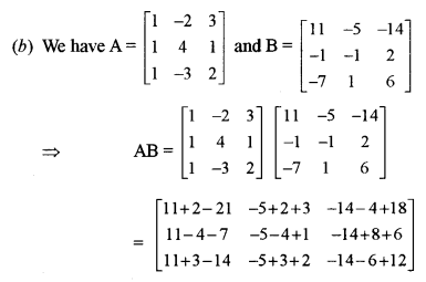 ISC Maths Question Paper 2015 Solved for Class 12 image - 13