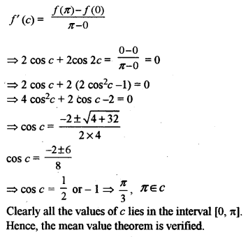 ISC Maths Question Paper 2015 Solved for Class 12 image - 19