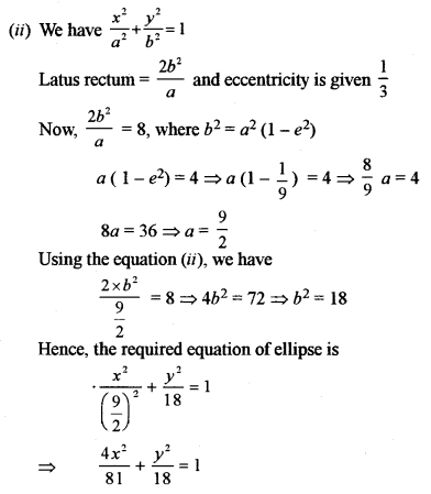 ISC Maths Question Paper 2015 Solved for Class 12 image - 2