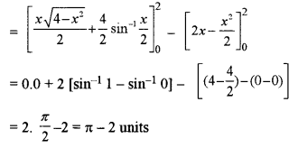 ISC Maths Question Paper 2015 Solved for Class 12 image - 30