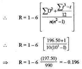 ISC Maths Question Paper 2015 Solved for Class 12 image - 34