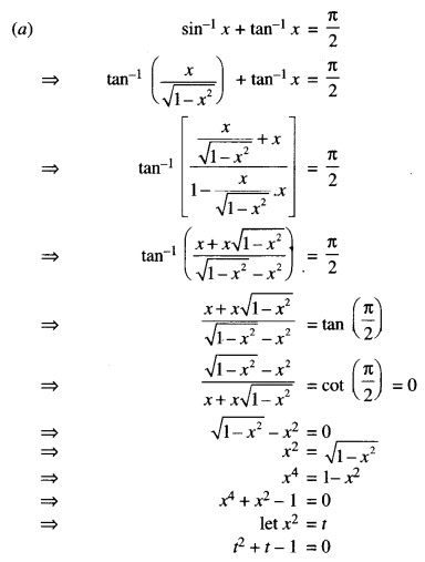 ISC Maths Question Paper 2016 Solved for Class 12 image - 14
