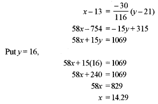ISC Maths Question Paper 2017 Solved for Class 12 image - 28