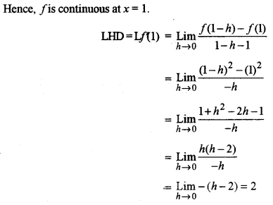 ISC Maths Question Paper 2018 Solved for Class 12 image - 16
