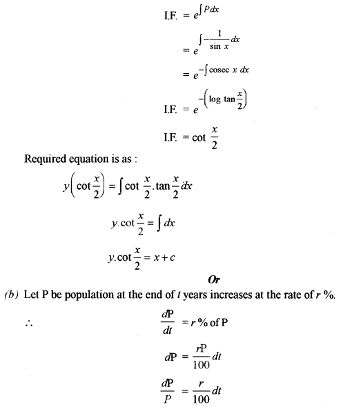 ISC Maths Question Paper 2018 Solved for Class 12 image - 27