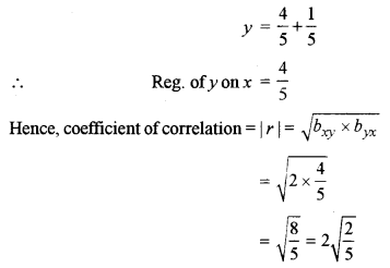 ISC Maths Question Paper 2018 Solved for Class 12 image - 56