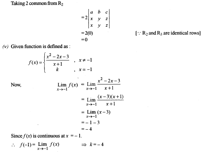ISC Maths Question Paper 2018 Solved for Class 12 image - 6