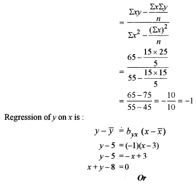 ISC Maths Question Paper 2018 Solved for Class 12 image - 60