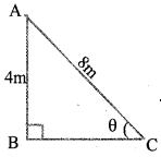 Kerala SSLC Maths Model Question Papers with Answers Paper 1 image - 1