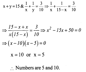 Kerala SSLC Maths Model Question Papers with Answers Paper 1 image - 19
