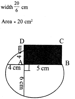 Kerala SSLC Maths Model Question Papers with Answers Paper 1 image - 32