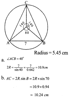Kerala SSLC Maths Model Question Papers with Answers Paper 2 image - 14