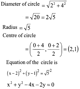 Kerala SSLC Maths Model Question Papers with Answers Paper 2 image - 20