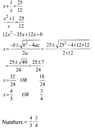 Kerala SSLC Maths Previous Question Papers with Answers 2017 image - 14