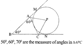 Kerala SSLC Maths Previous Question Papers with Answers 2017 image - 16