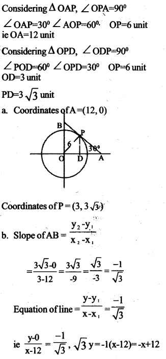 Kerala SSLC Maths Previous Question Papers with Answers 2017 image - 29