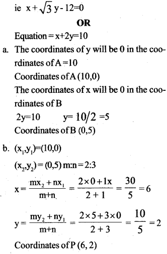 Kerala SSLC Maths Previous Question Papers with Answers 2017 image - 30