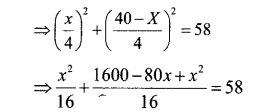 Kerala SSLC Maths Previous Question Papers with Answers 2018 image - 32