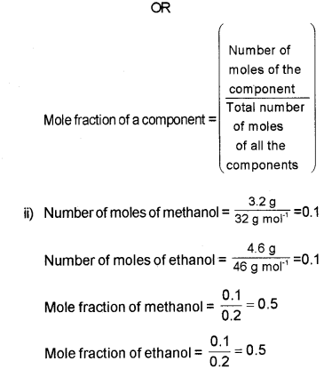 Plus Two Chemistry Chapter Wise Previous Questions Chapter 2 Solutions 8