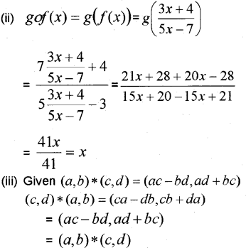 Plus Two Maths Chapter Wise Previous Questions Chapter 1 Relations and Functions 2