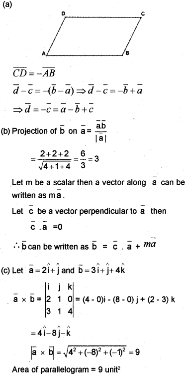Plus Two Maths Chapter Wise Previous Questions Chapter 10 Vector Algebra 17