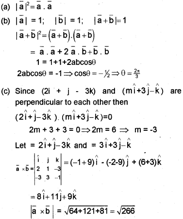 Plus Two Maths Chapter Wise Previous Questions Chapter 10 Vector Algebra 18