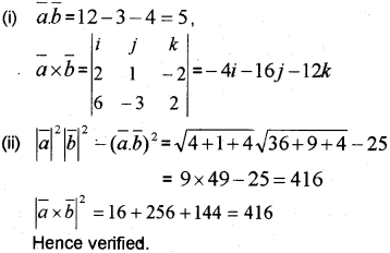 Plus Two Maths Chapter Wise Previous Questions Chapter 10 Vector Algebra 4