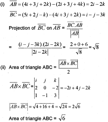 Plus Two Maths Chapter Wise Previous Questions Chapter 10 Vector Algebra 6