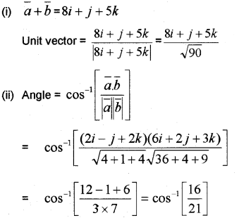 Plus Two Maths Chapter Wise Previous Questions Chapter 10 Vector Algebra 8