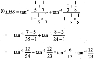 Plus Two Maths Chapter Wise Previous Questions Chapter 2 Inverse Trigonometric Functions 11
