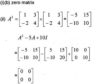 Plus Two Maths Chapter Wise Previous Questions Chapter 3 Matrices 25