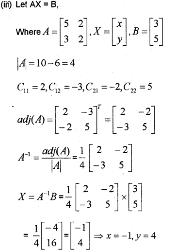 Plus Two Maths Chapter Wise Previous Questions Chapter 4 Determinants 11