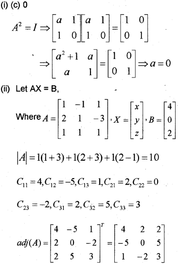 Plus Two Maths Chapter Wise Previous Questions Chapter 4 Determinants 27