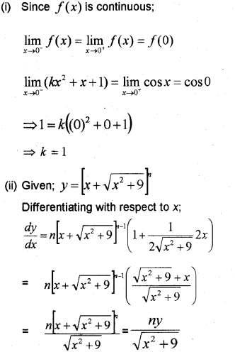 Plus Two Maths Chapter Wise Previous Questions Chapter 5 Continuity and Differentiability 13