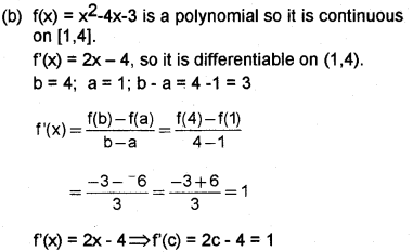 Plus Two Maths Chapter Wise Previous Questions Chapter 5 Continuity and Differentiability 17
