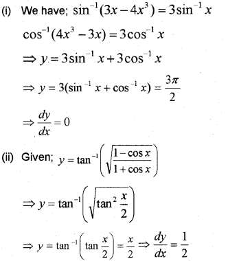 Plus Two Maths Chapter Wise Previous Questions Chapter 5 Continuity and Differentiability 7
