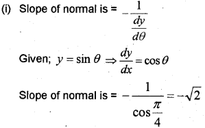Plus Two Maths Chapter Wise Previous Questions Chapter 6 Application of Derivatives 11.