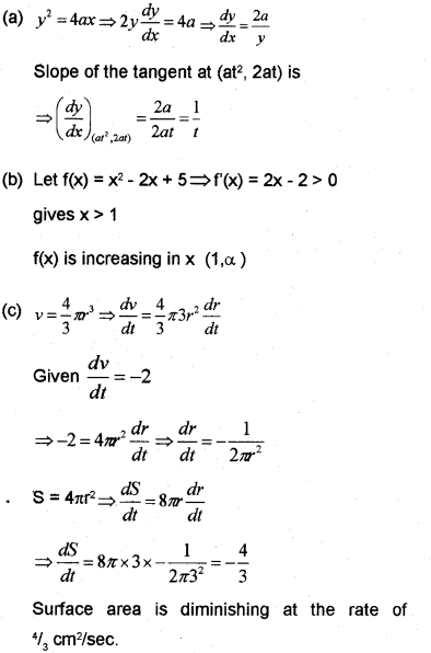 Plus Two Maths Chapter Wise Previous Questions Chapter 6 Application of Derivatives 17