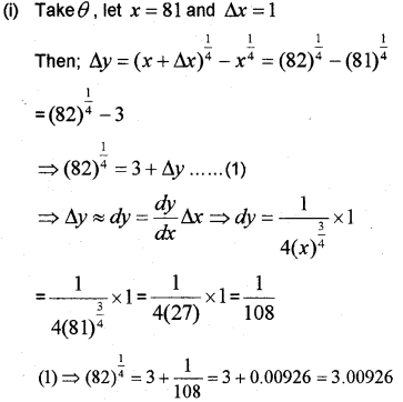 Plus Two Maths Chapter Wise Previous Questions Chapter 6 Application of Derivatives 8