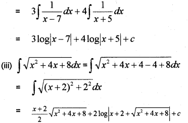 Plus Two Maths Chapter Wise Previous Questions Chapter 7 Integrals 12