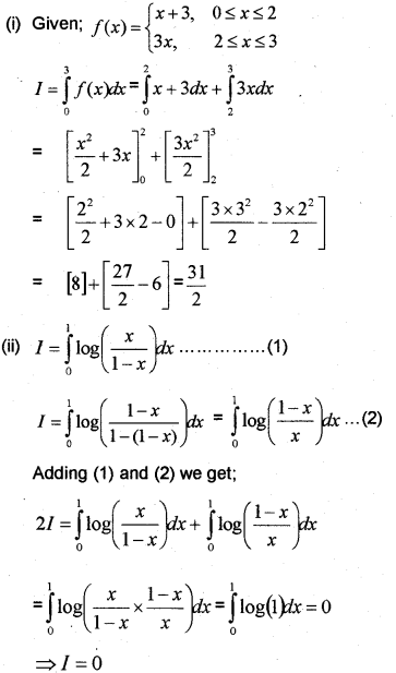 Plus Two Maths Chapter Wise Previous Questions Chapter 7 Integrals 22