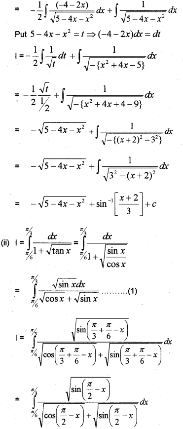 Plus Two Maths Chapter Wise Previous Questions Chapter 7 Integrals 25