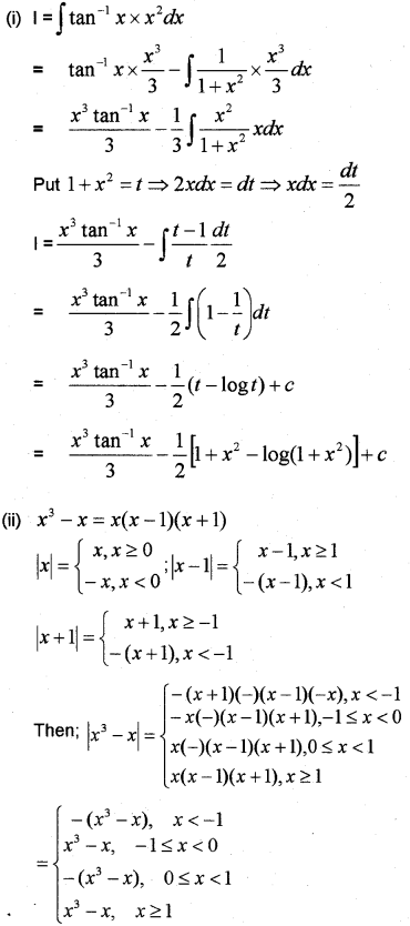 Plus Two Maths Chapter Wise Previous Questions Chapter 7 Integrals 27