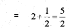 Plus Two Maths Chapter Wise Previous Questions Chapter 7 Integrals 38