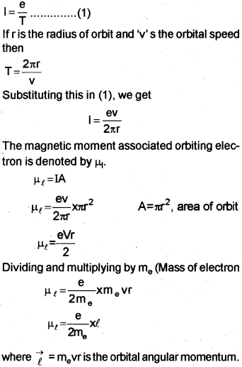 Plus Two Physics Chapter Wise Previous Questions Chapter 4 Moving Charges and Magnetism 14
