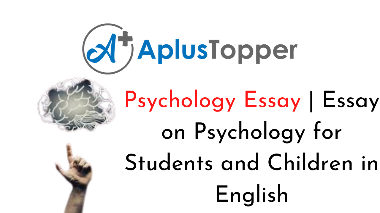 why study educational psychology essay