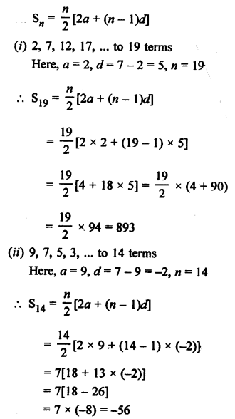 RS Aggarwal Solutions Class 10 Chapter 11 Arithmetic Progressions Ex 11C 1.1