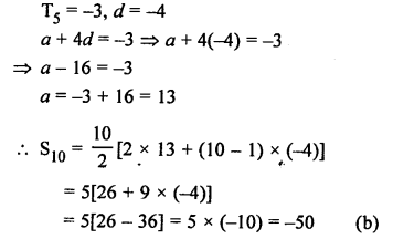 RS Aggarwal Solutions Class 10 Chapter 11 Arithmetic Progressions MCQS 10.1