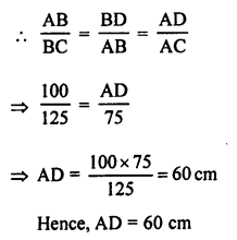 RS Aggarwal Solutions Class 10 Chapter 4 Triangles 4B 7.1
