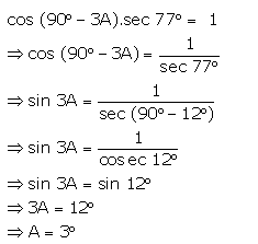 Selina Concise Mathematics Class 9 ICSE Solutions Complementary Angles image - 23